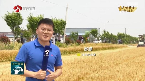 牛达人配资 【风吹稻麦阡陌香】种田精准还省工 无人农机显身手
