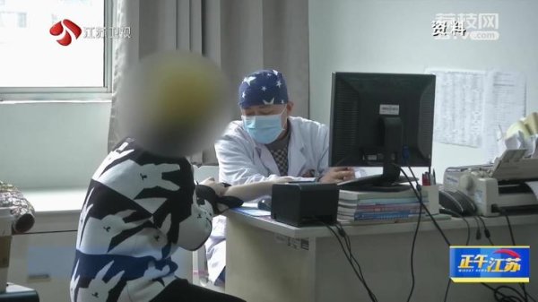 牛达人配资 全聚焦│国际爱肤日：老年人请关注这种皮肤病