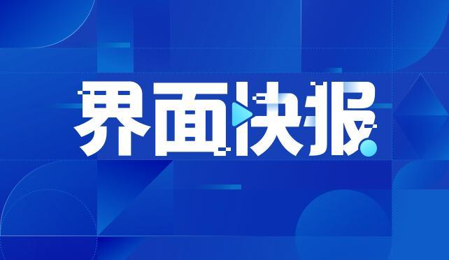 以防长：以军正在强力打击哈马斯基础设施