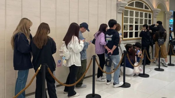 KB资产 年轻人抢着买单，有人排队5小时......广东网友：不如吃猪脚饭